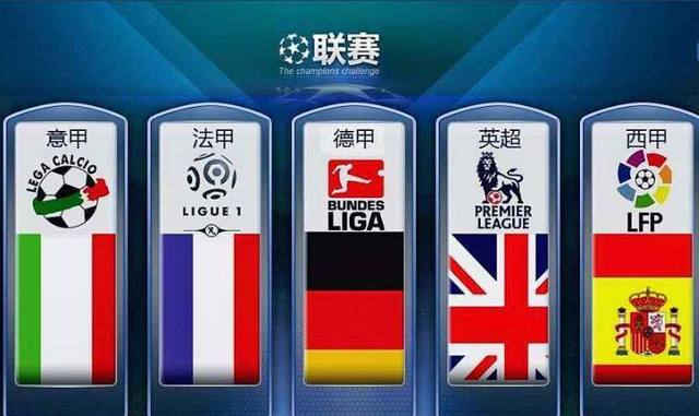 苏炳添这位